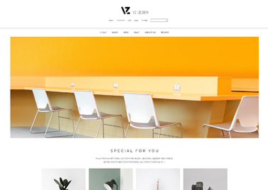 VZ Design 바츠 디자인 반응형 모바일 무료